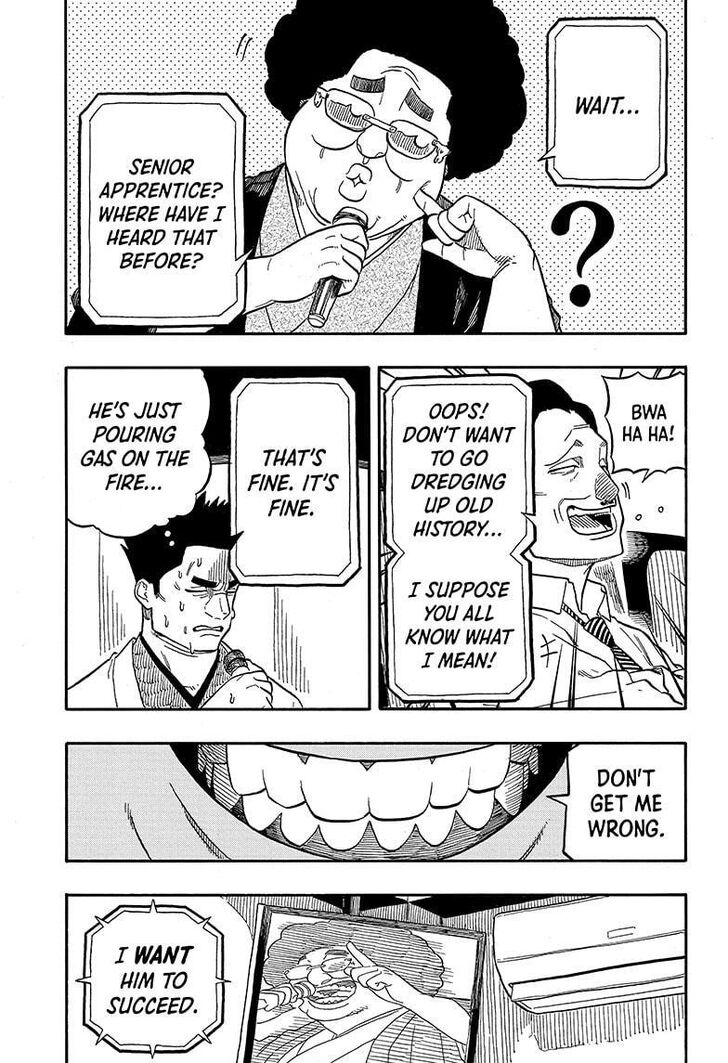 Read Akane-Banashi Manga Online