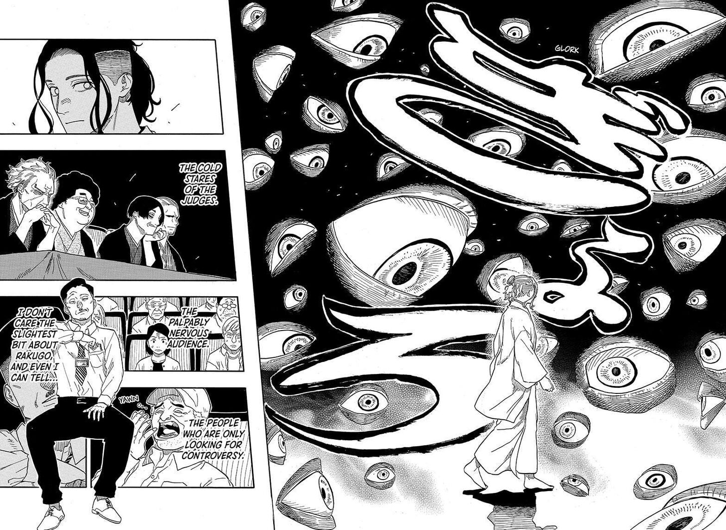 Read Akane-Banashi Manga Online