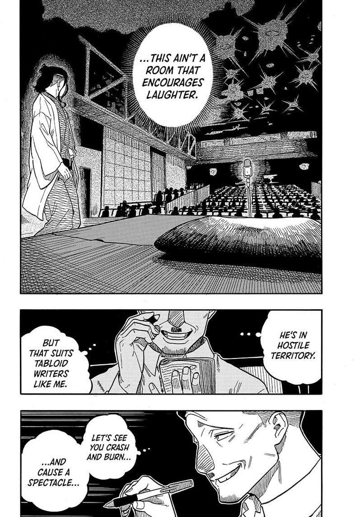 Read Akane-Banashi Manga Online