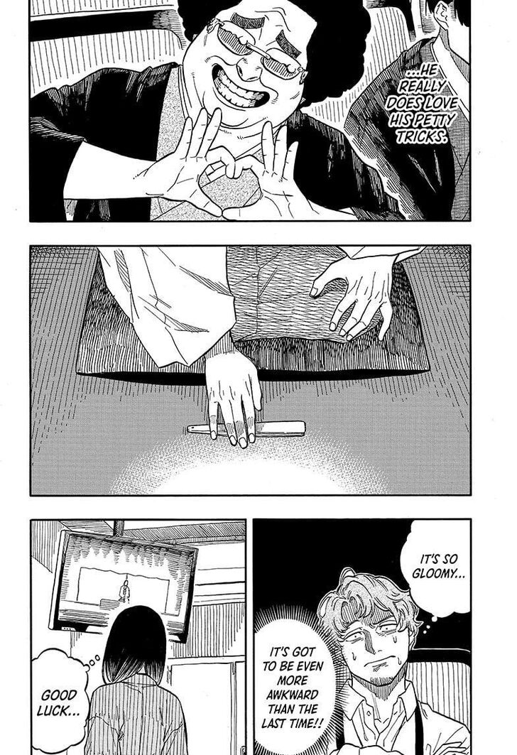 Read Akane-Banashi Manga Online
