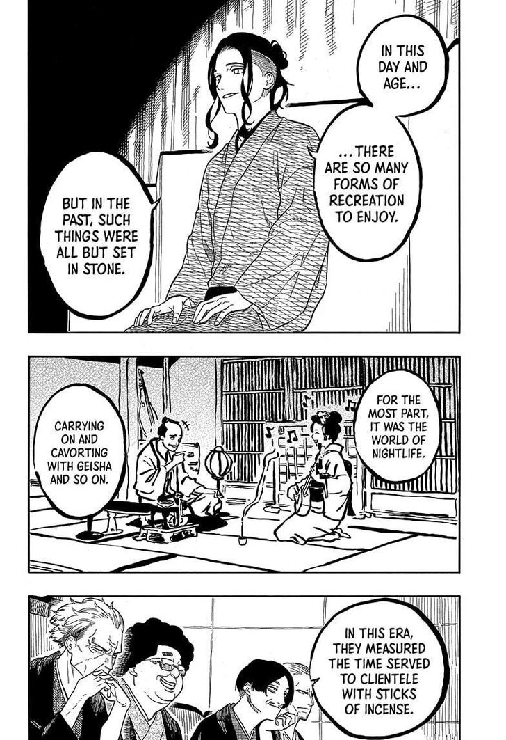 Read Akane-Banashi Manga Online
