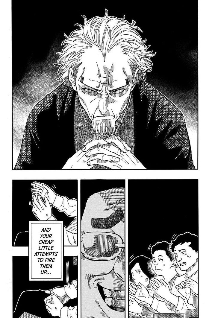 Read Akane-Banashi Manga Online