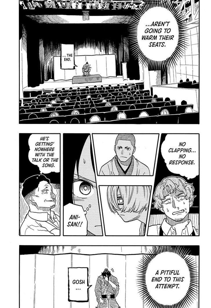 Read Akane-Banashi Manga Online
