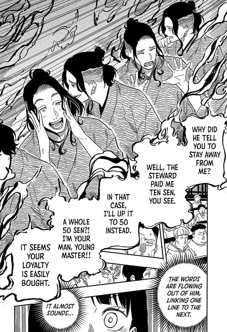 Read Akane-Banashi Manga Online