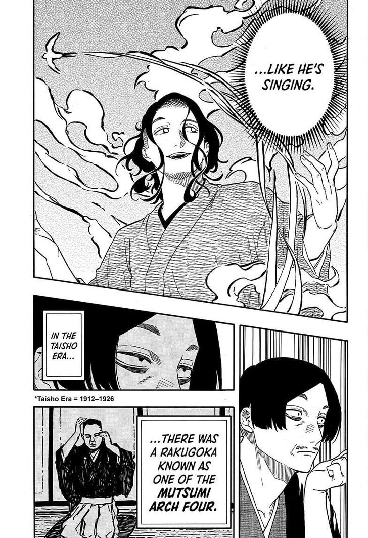 Read Akane-Banashi Manga Online
