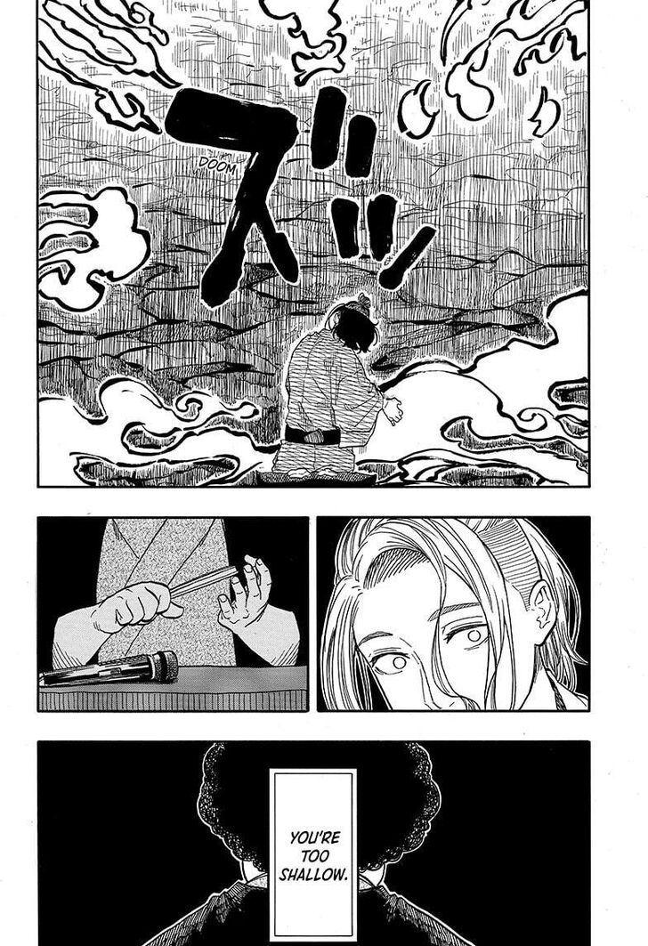 Read Akane-Banashi Manga Online