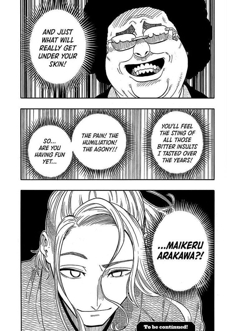 Read Akane-Banashi Manga Online