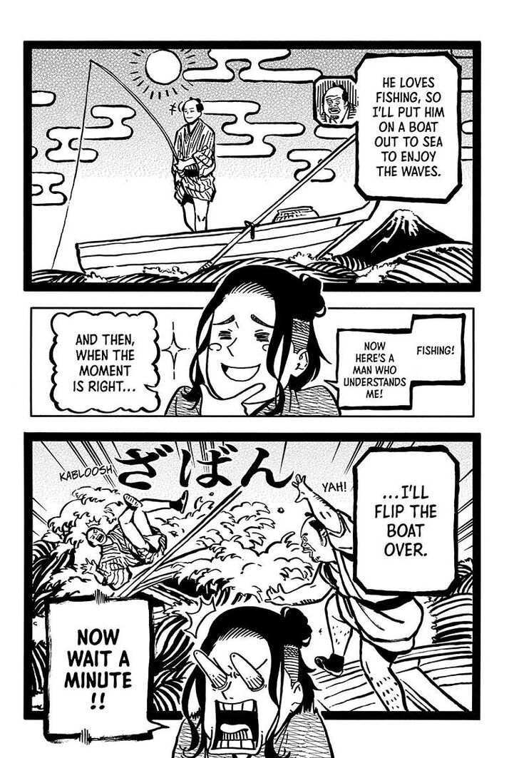 Read Akane-Banashi Manga Online