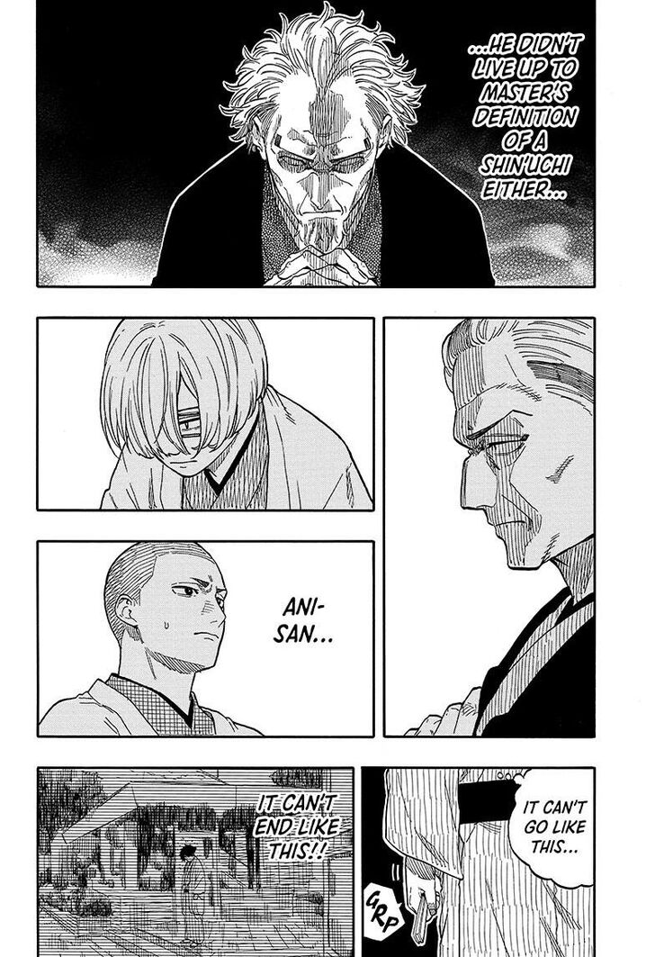 Read Akane-Banashi Manga Online