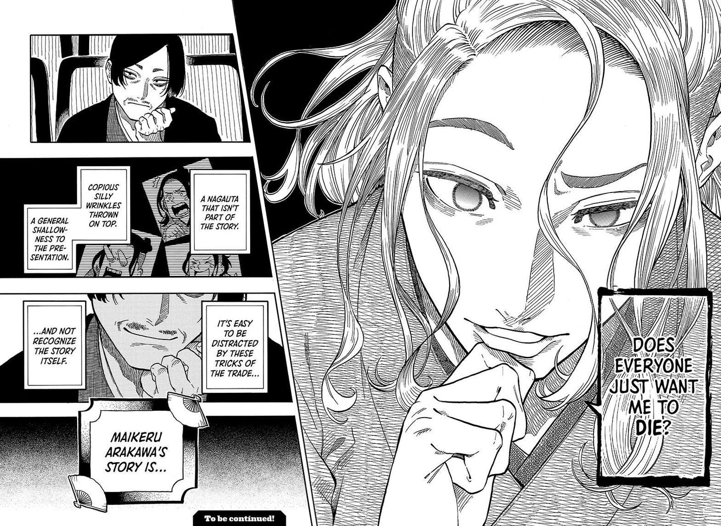 Read Akane-Banashi Manga Online