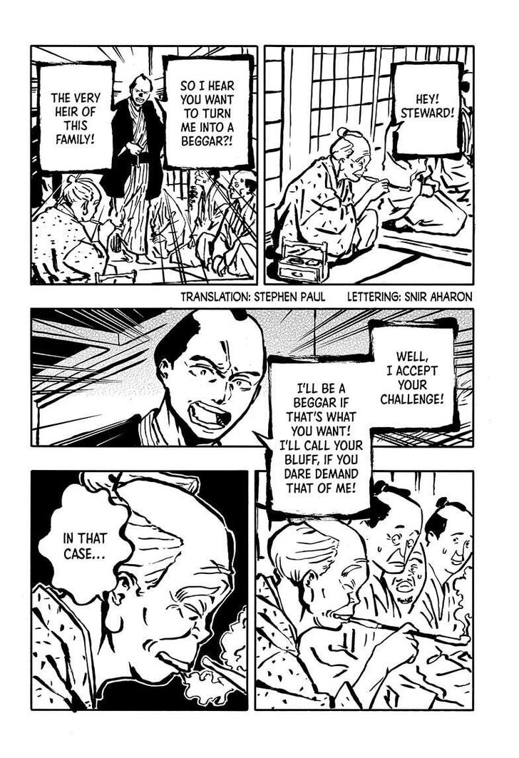 Read Akane-Banashi Manga Online