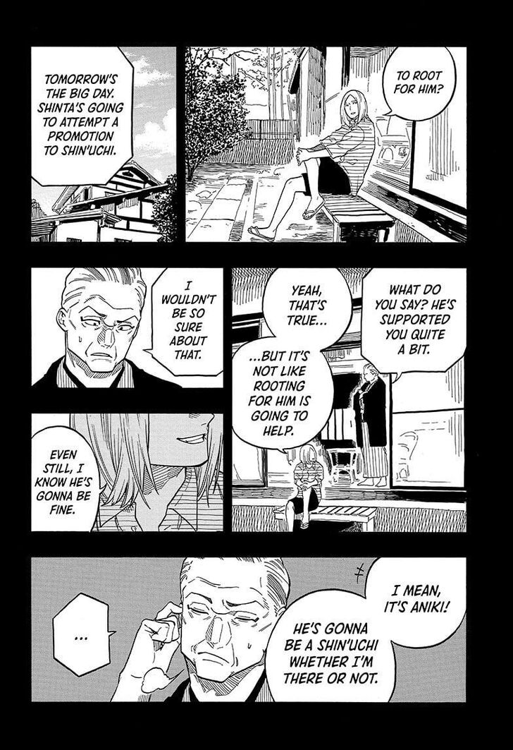 Read Akane-Banashi Manga Online