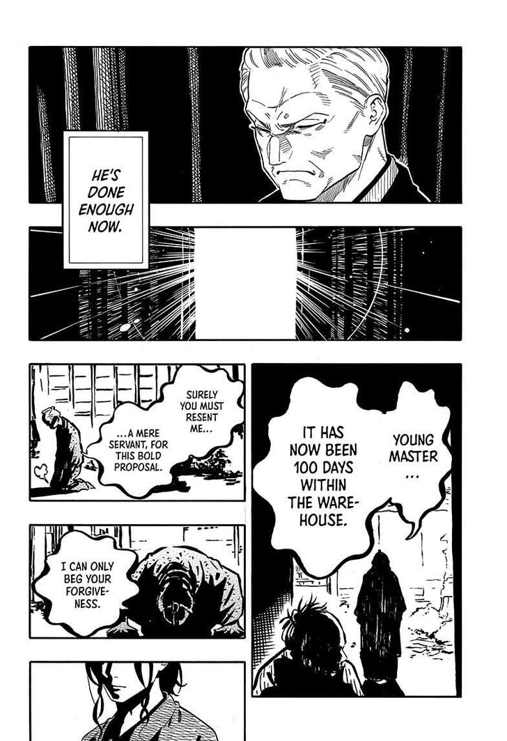 Read Akane-Banashi Manga Online