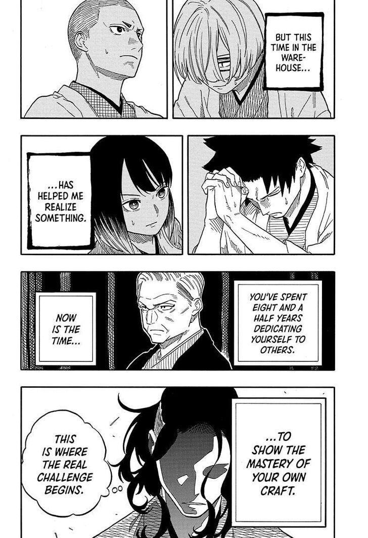 Read Akane-Banashi Manga Online