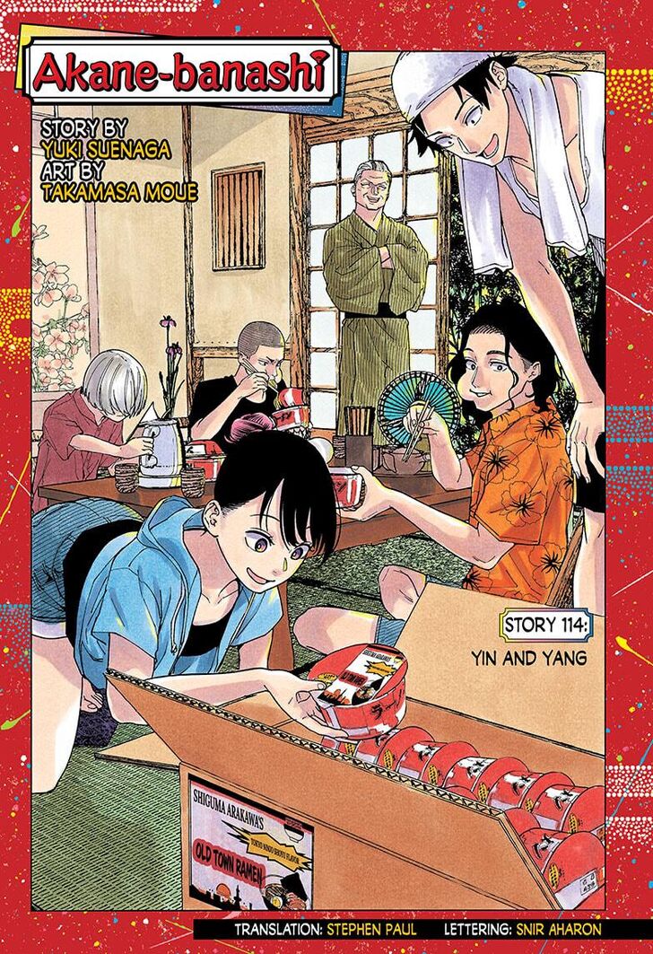 Read Akane-Banashi Manga Online