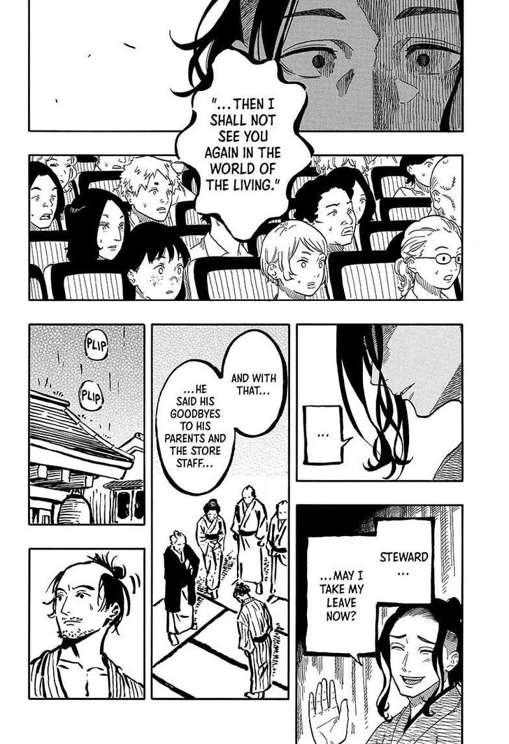 Read Akane-Banashi Manga Online