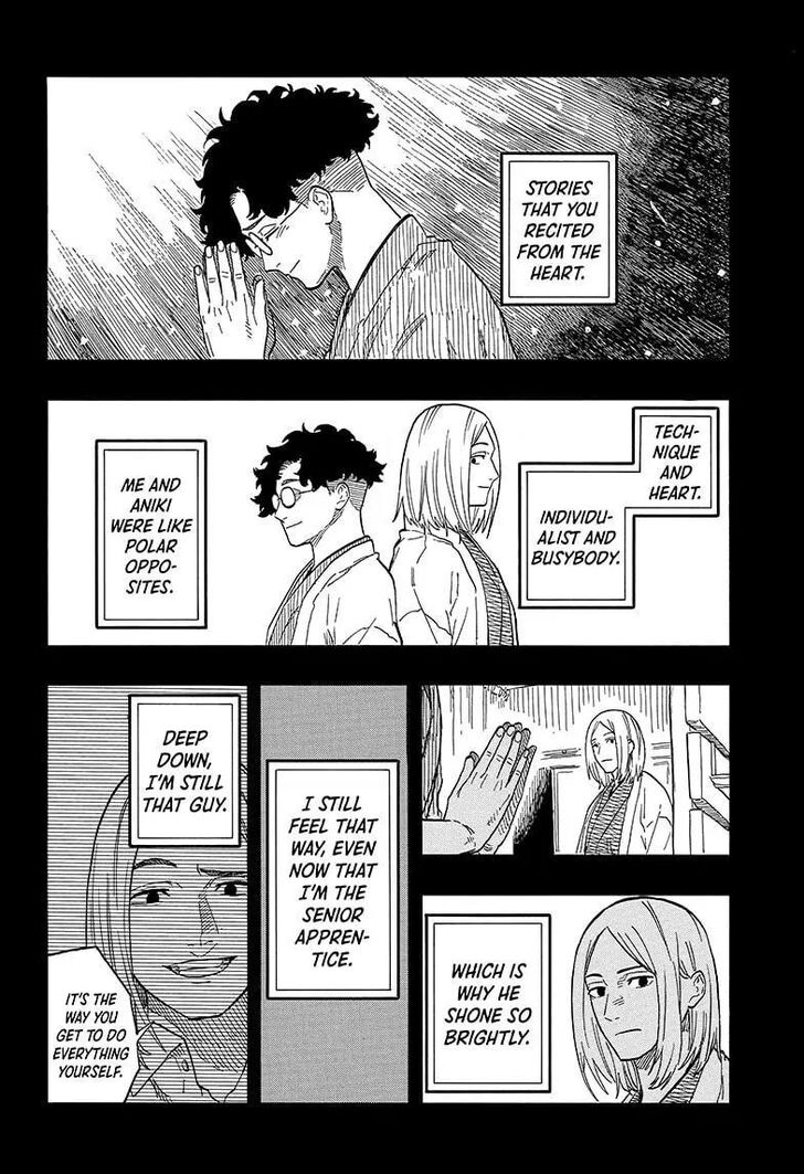 Read Akane-Banashi Manga Online