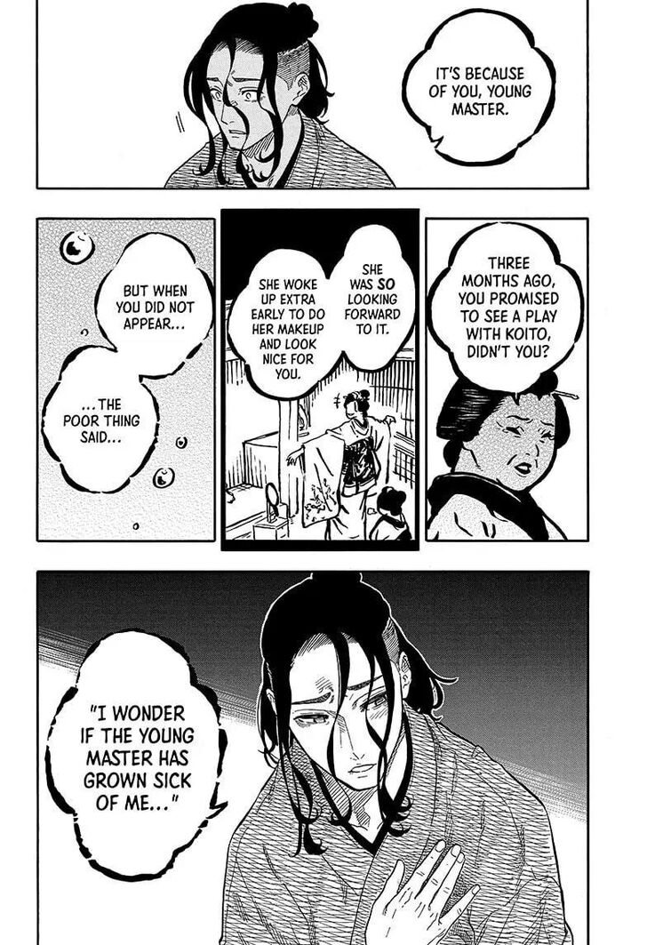 Read Akane-Banashi Manga Online