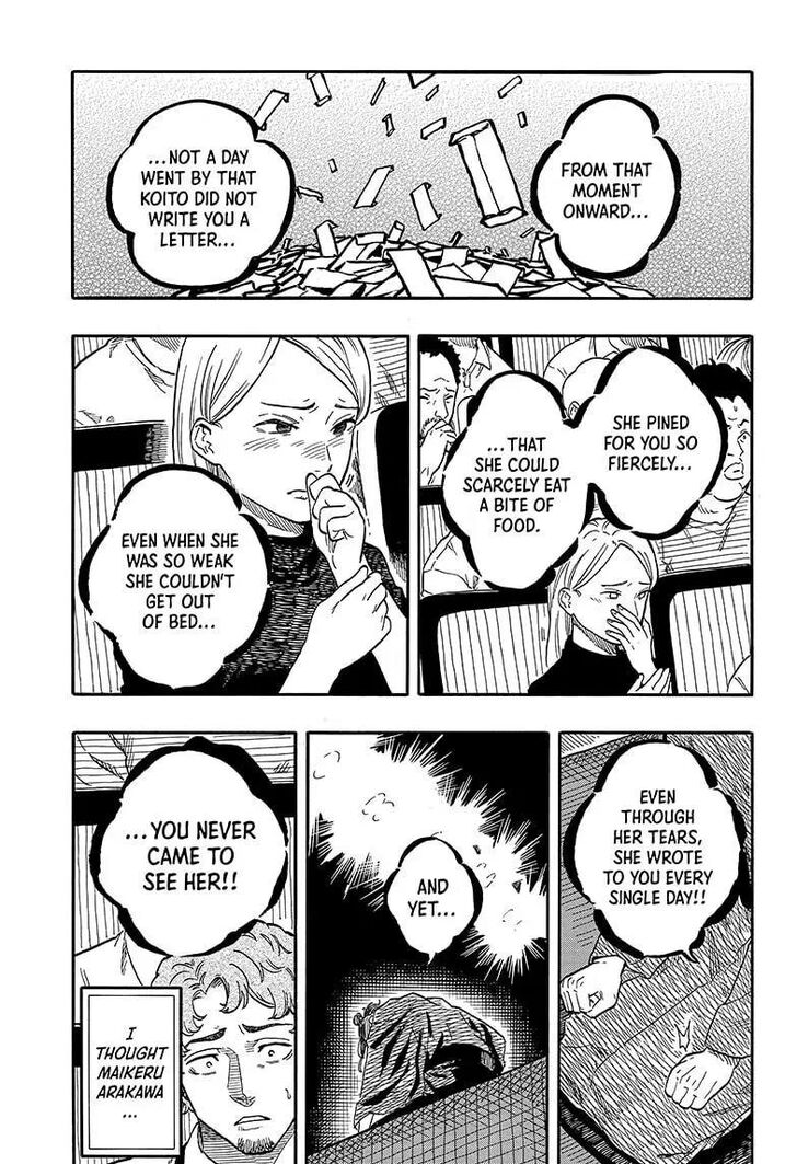 Read Akane-Banashi Manga Online