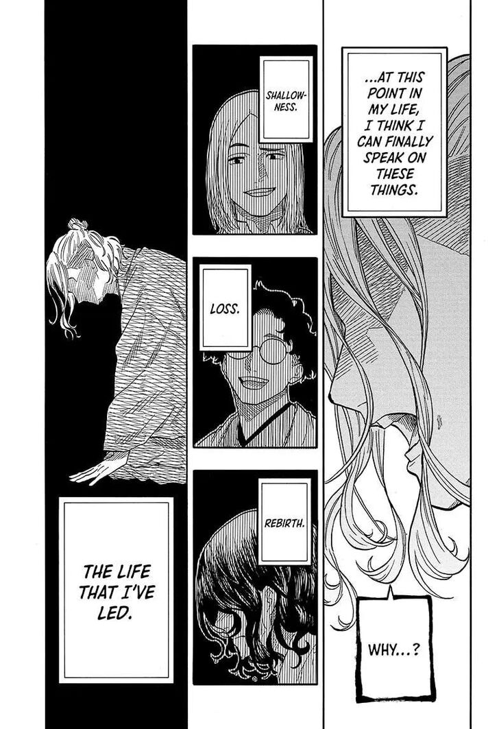Read Akane-Banashi Manga Online