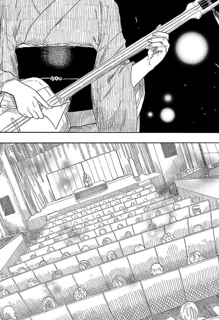 Read Akane-Banashi Manga Online