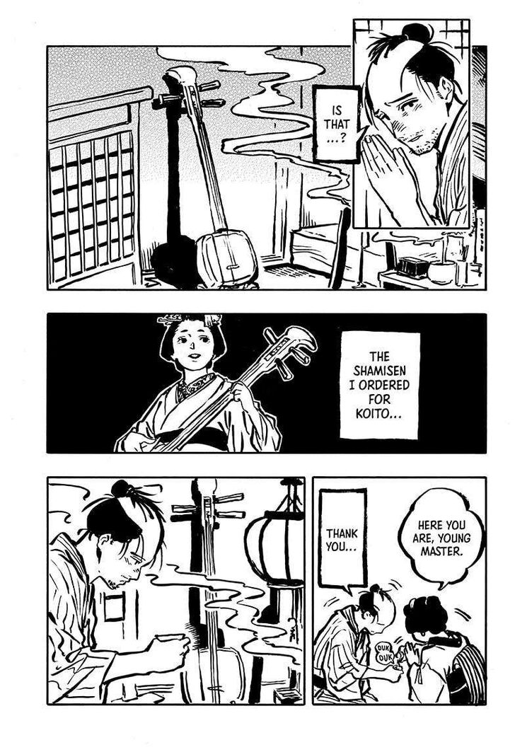 Read Akane-Banashi Manga Online
