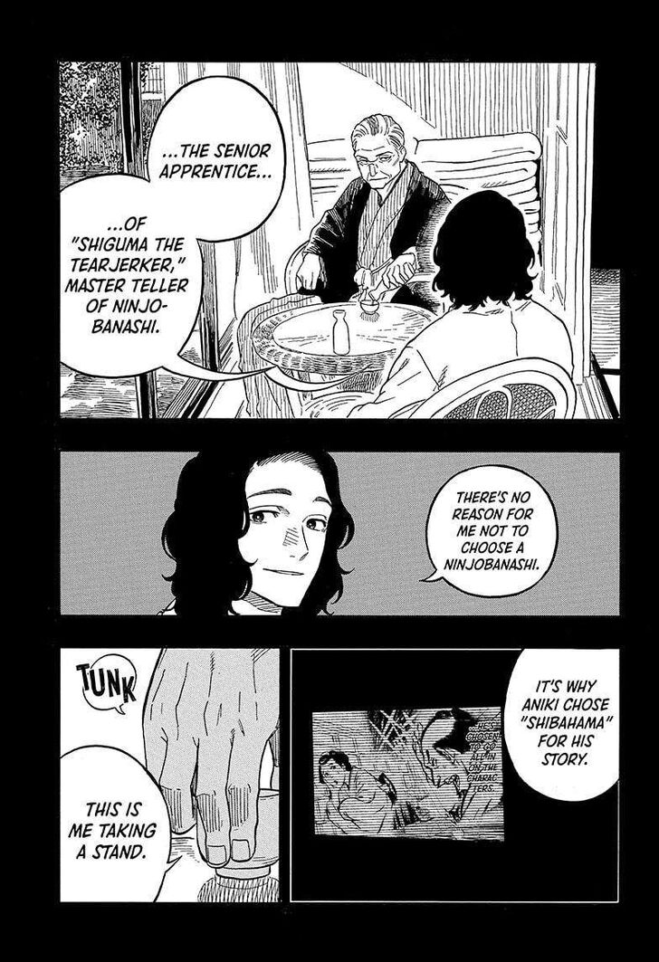 Read Akane-Banashi Manga Online