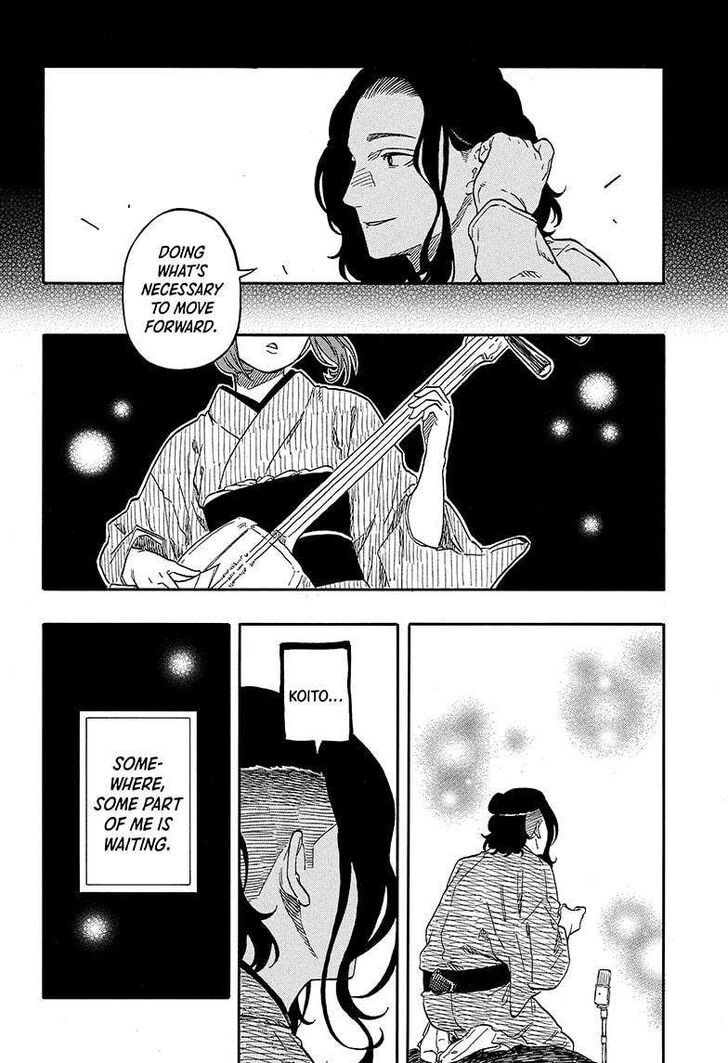 Read Akane-Banashi Manga Online