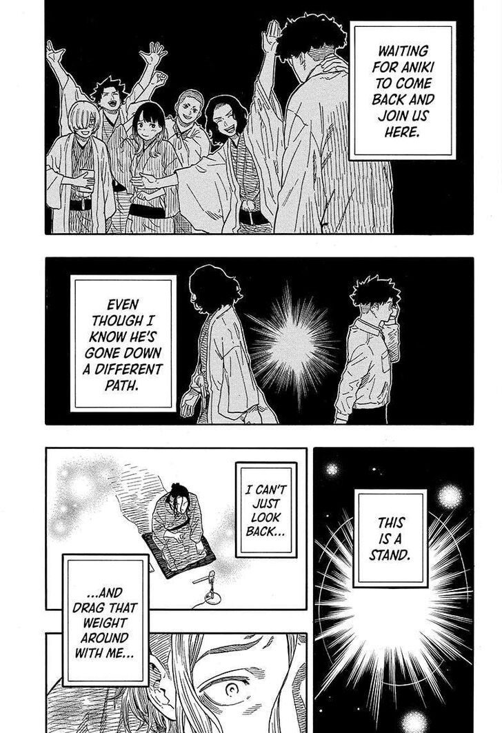 Read Akane-Banashi Manga Online