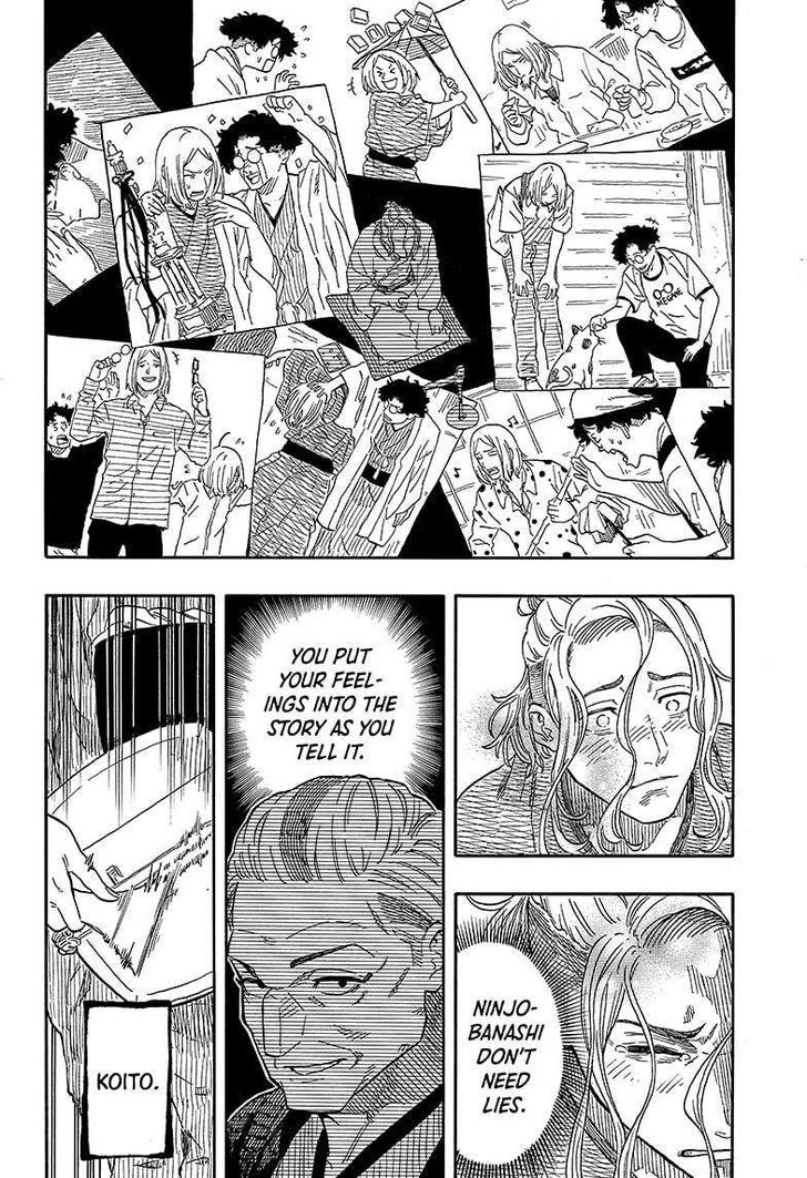 Read Akane-Banashi Manga Online