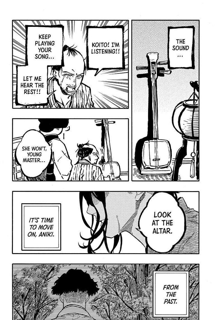 Read Akane-Banashi Manga Online