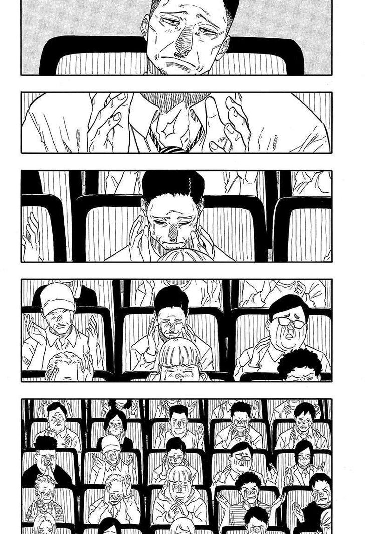 Read Akane-Banashi Manga Online