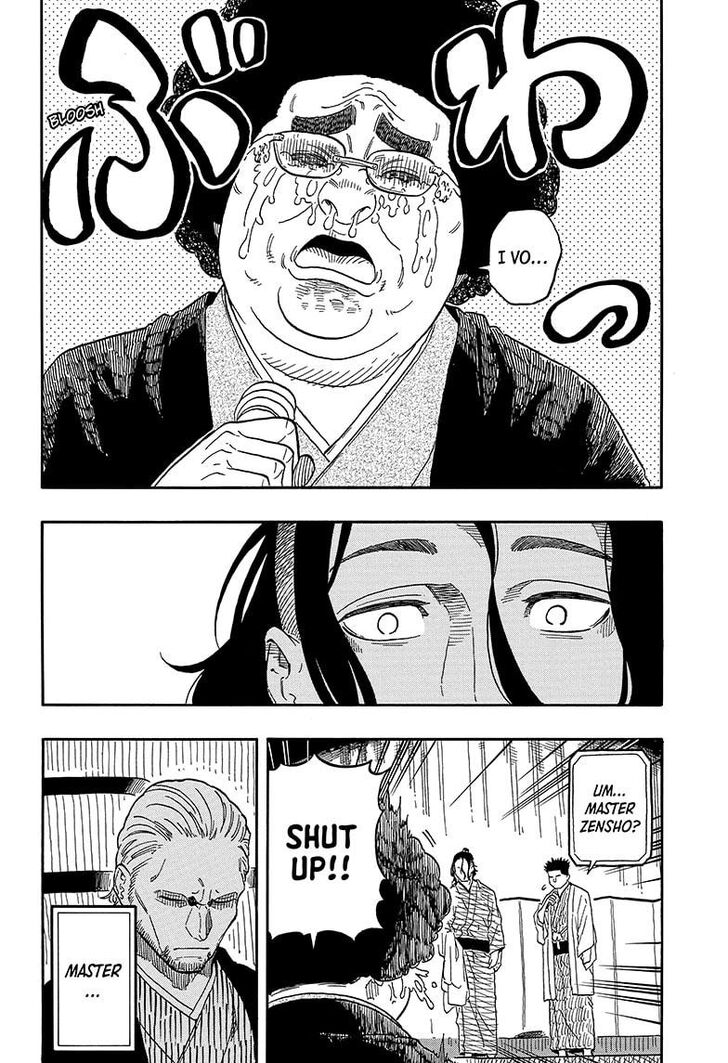 Read Akane-Banashi Manga Online