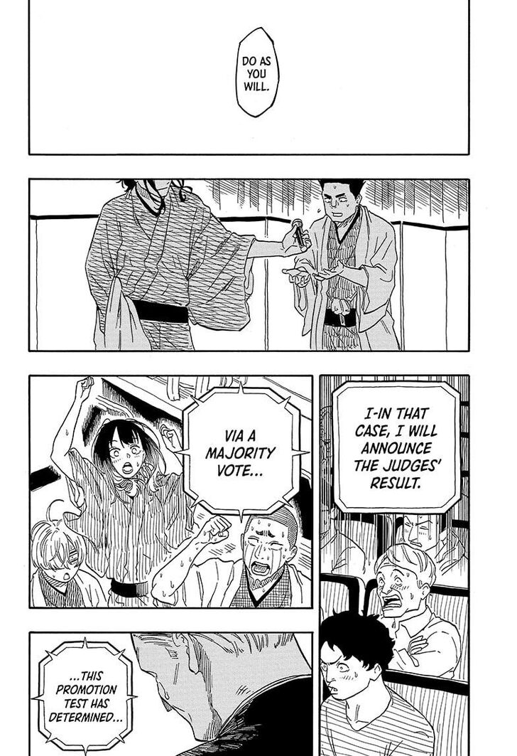 Read Akane-Banashi Manga Online