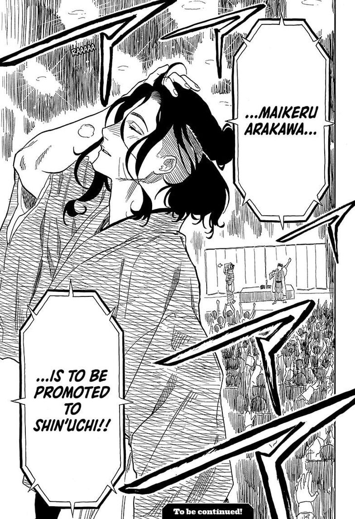 Read Akane-Banashi Manga Online