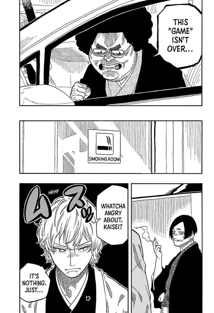 Read Akane-Banashi Manga Online