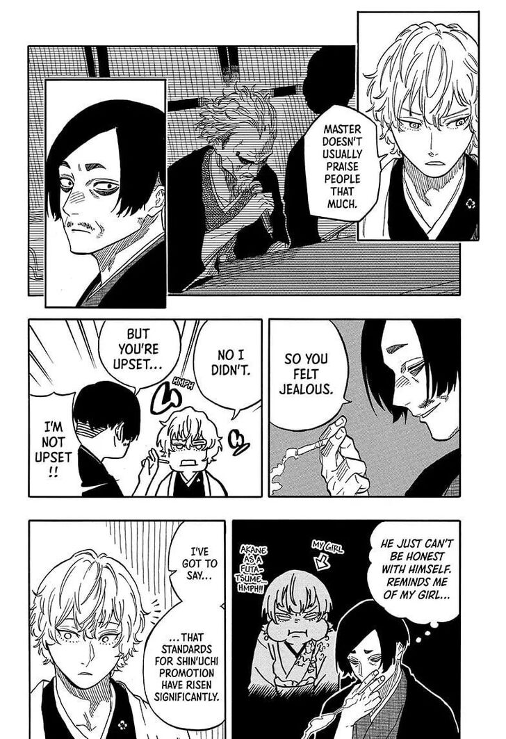 Read Akane-Banashi Manga Online