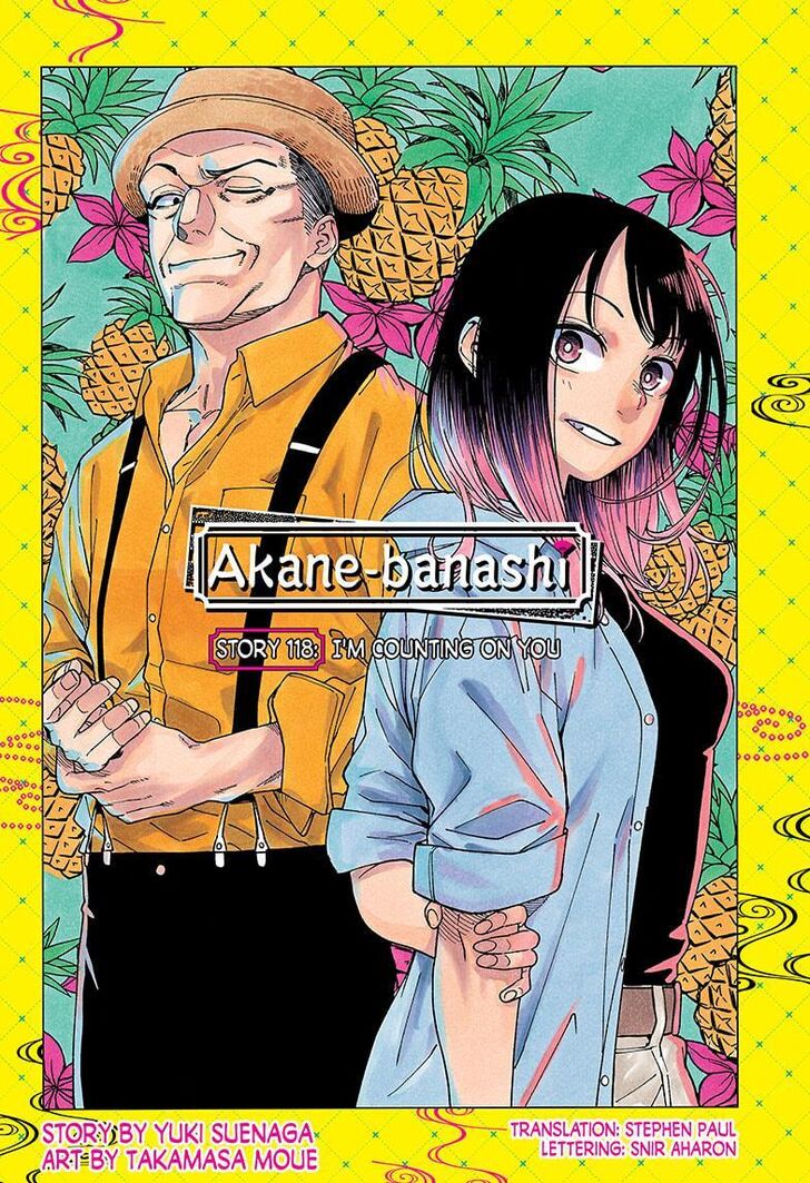 Read Akane-Banashi Manga Online