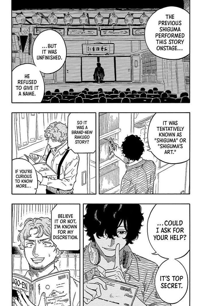 Read Akane-Banashi Manga Online