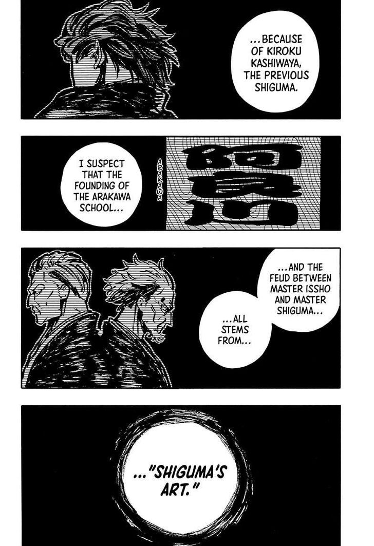 Read Akane-Banashi Manga Online