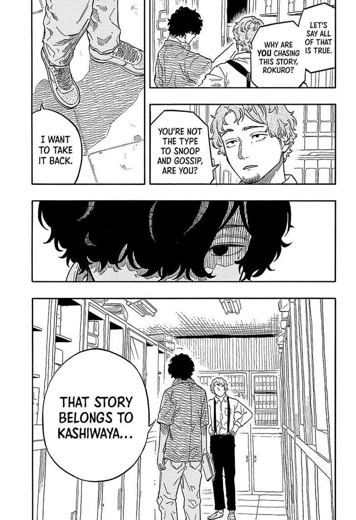 Read Akane-Banashi Manga Online