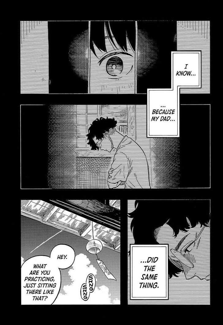 Read Akane-Banashi Manga Online
