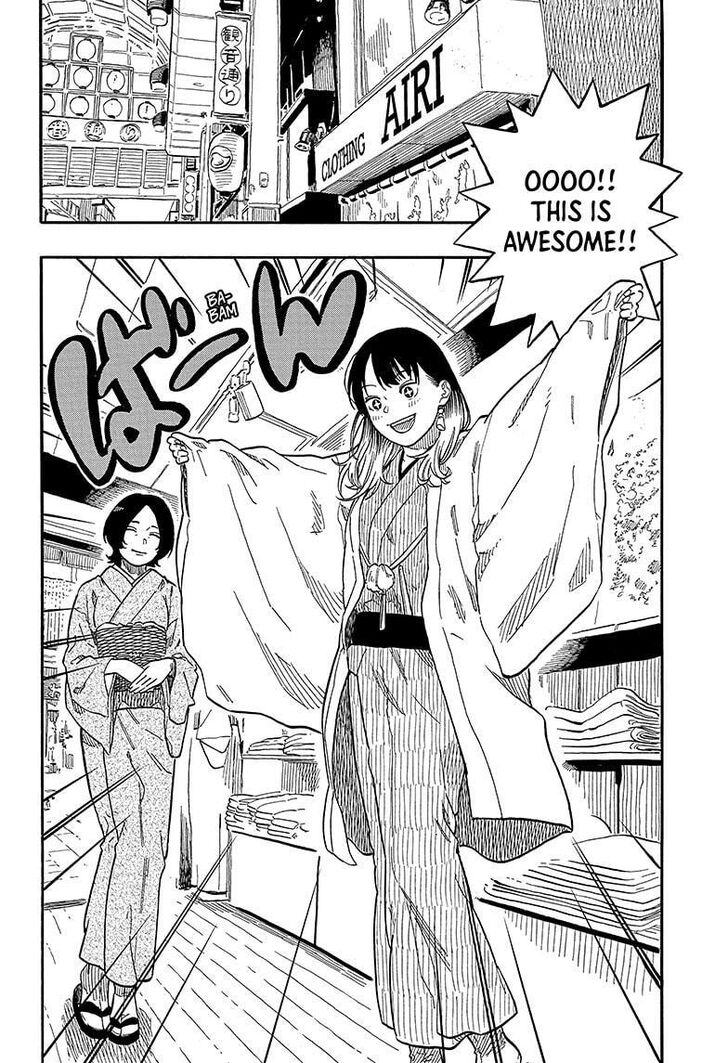 Read Akane-Banashi Manga Online