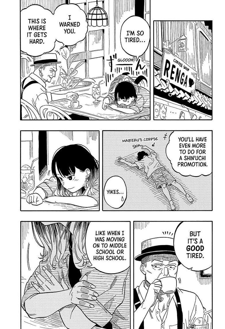 Read Akane-Banashi Manga Online