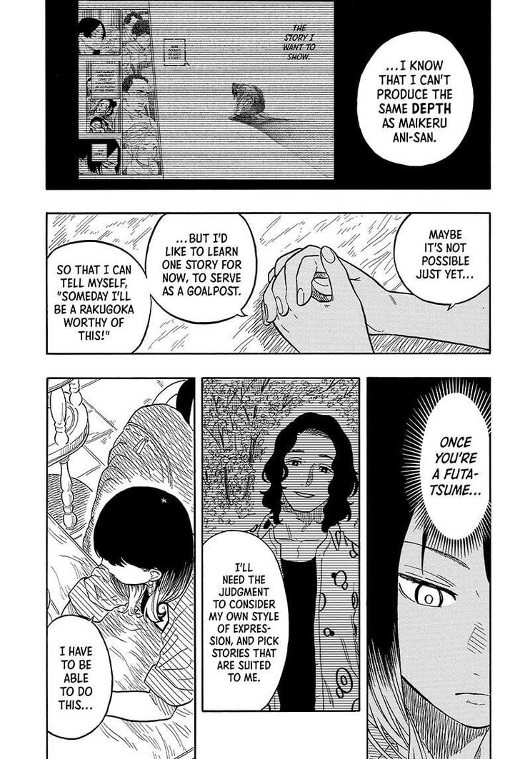 Read Akane-Banashi Manga Online