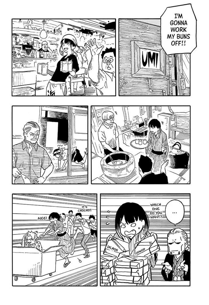 Read Akane-Banashi Manga Online
