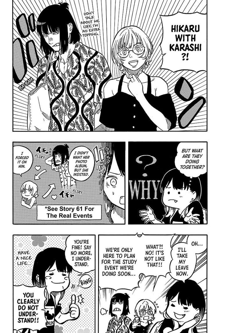 Read Akane-Banashi Manga Online