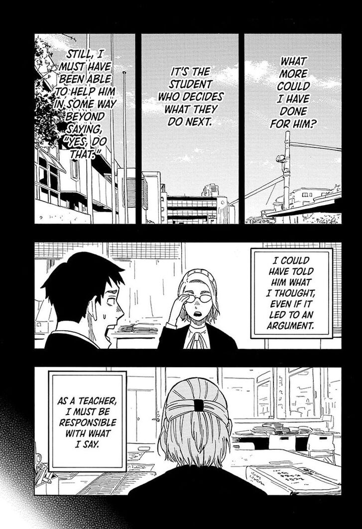 Read Akane-Banashi Manga Online