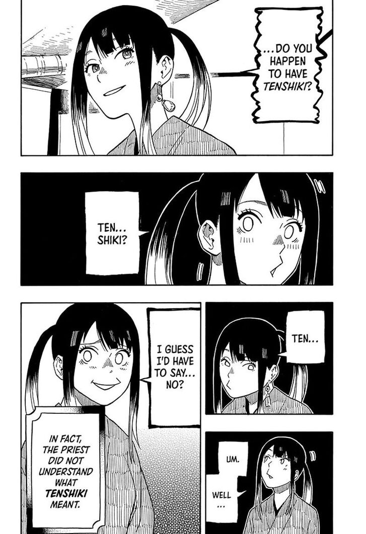 Read Akane-Banashi Manga Online