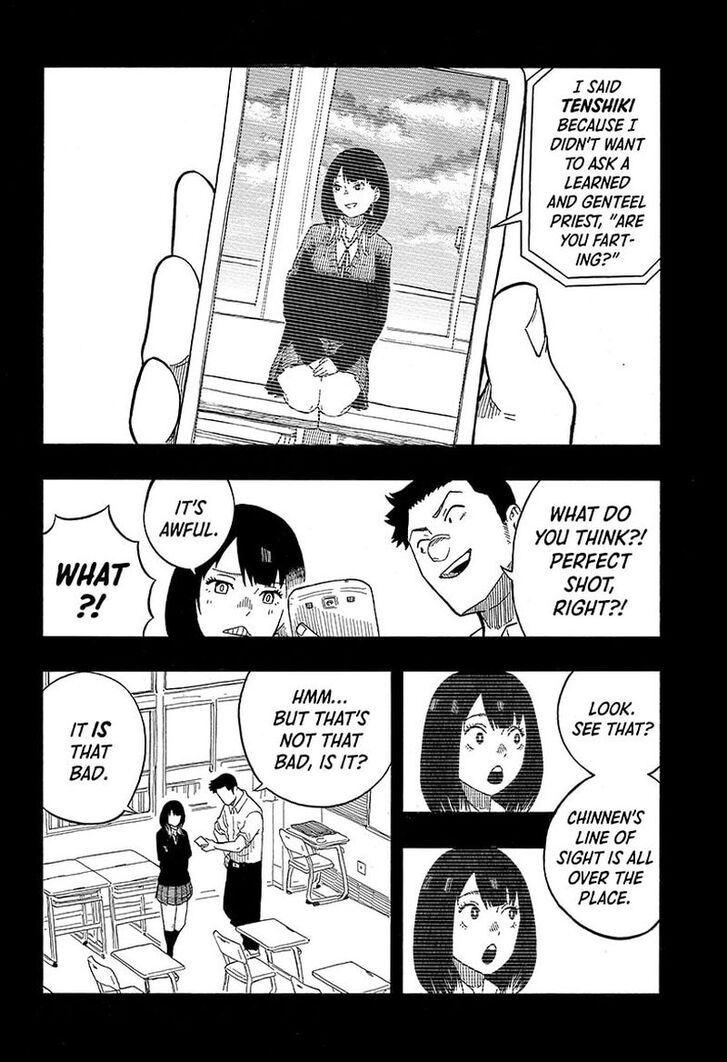 Read Akane-Banashi Manga Online